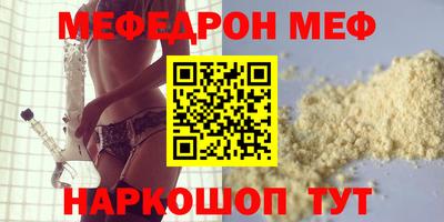 PSILOCYBIN Долгопрудный