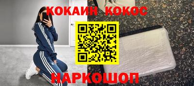 PSILOCYBIN Долгопрудный