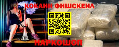 ГАЛЛЮЦИНОГЕННЫЕ ГРИБЫ Добрянка