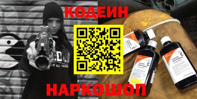 ГАЛЛЮЦИНОГЕННЫЕ ГРИБЫ Добрянка