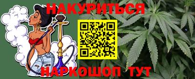 PSILOCYBIN Долгопрудный