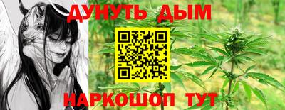 ГАЛЛЮЦИНОГЕННЫЕ ГРИБЫ Добрянка