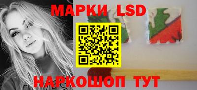 ГАЛЛЮЦИНОГЕННЫЕ ГРИБЫ Добрянка