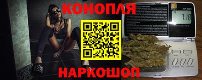 молекула духа Дмитров