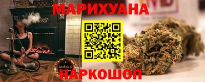 ГАЛЛЮЦИНОГЕННЫЕ ГРИБЫ Добрянка