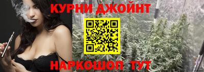 ГАЛЛЮЦИНОГЕННЫЕ ГРИБЫ Добрянка