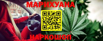 PSILOCYBIN Долгопрудный
