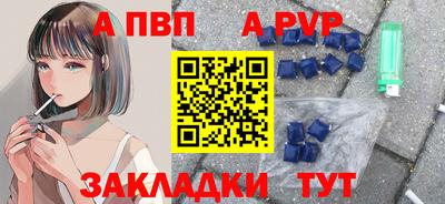 ГАЛЛЮЦИНОГЕННЫЕ ГРИБЫ Добрянка