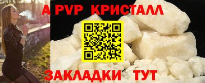 ГАЛЛЮЦИНОГЕННЫЕ ГРИБЫ Добрянка