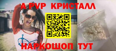 ГАЛЛЮЦИНОГЕННЫЕ ГРИБЫ Добрянка