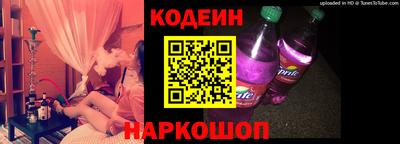 ГАЛЛЮЦИНОГЕННЫЕ ГРИБЫ Добрянка