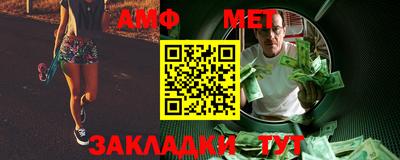 ГАЛЛЮЦИНОГЕННЫЕ ГРИБЫ Добрянка