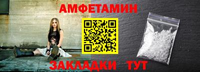 ГАЛЛЮЦИНОГЕННЫЕ ГРИБЫ Добрянка