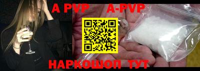 PSILOCYBIN Долгопрудный