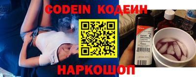 PSILOCYBIN Долгопрудный
