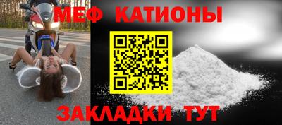 PSILOCYBIN Долгопрудный