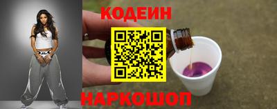 ГАЛЛЮЦИНОГЕННЫЕ ГРИБЫ Добрянка