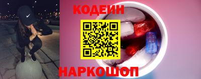 молекула духа Дмитров