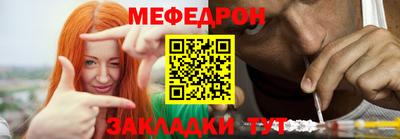 ГАЛЛЮЦИНОГЕННЫЕ ГРИБЫ Добрянка