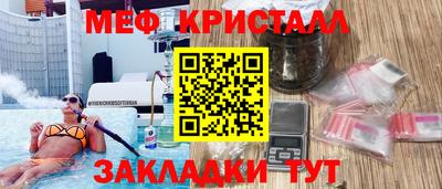 PSILOCYBIN Долгопрудный