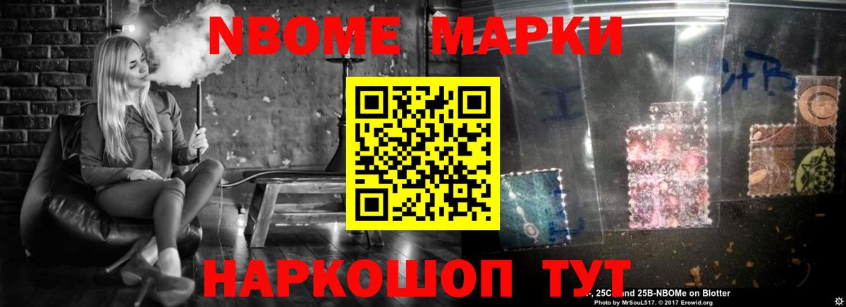 ЛСД экстази кислота Волгоград
